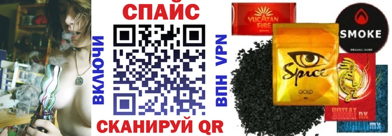 БУТИРАТ оксана Высоцк