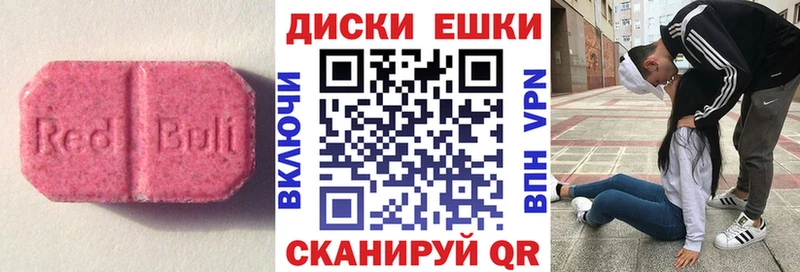 Ecstasy бентли  хочу наркоту  Высоцк 
