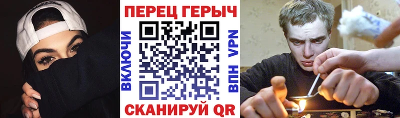 Героин хмурый  Высоцк 