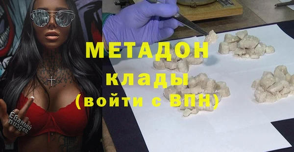 шишки Балабаново