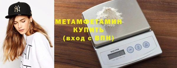 бошки Баксан