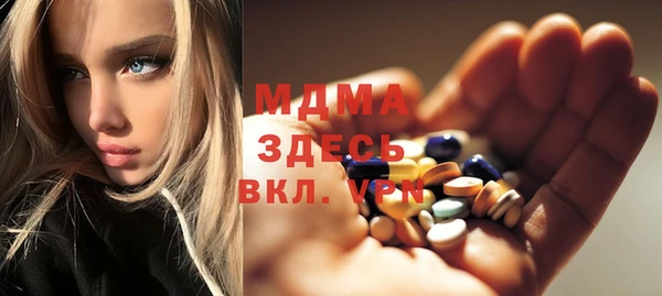 бошки Баксан