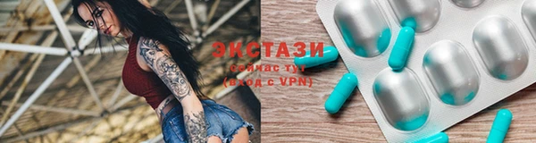 бошки Баксан