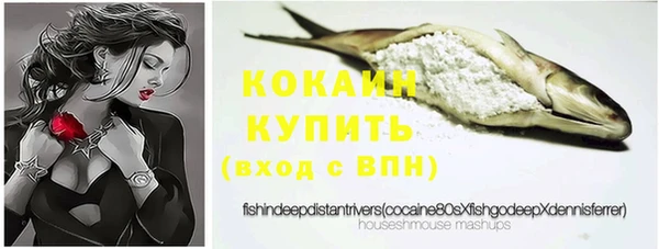бошки Баксан