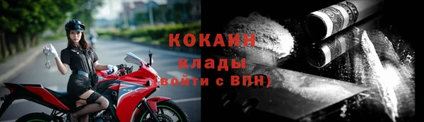 бошки Баксан