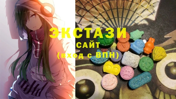 бошки Баксан