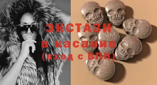 бошки Баксан