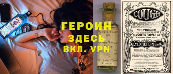 бошки Баксан