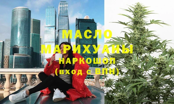 шишки Балабаново