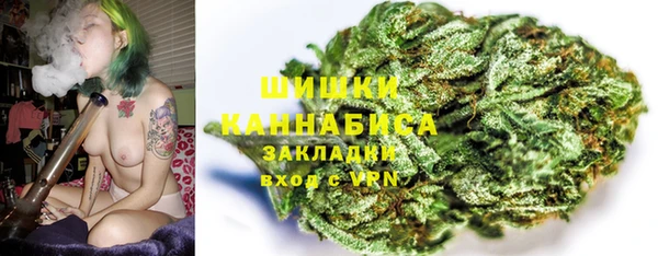 бошки Баксан