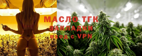 шишки Балабаново