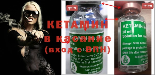 шишки Балабаново